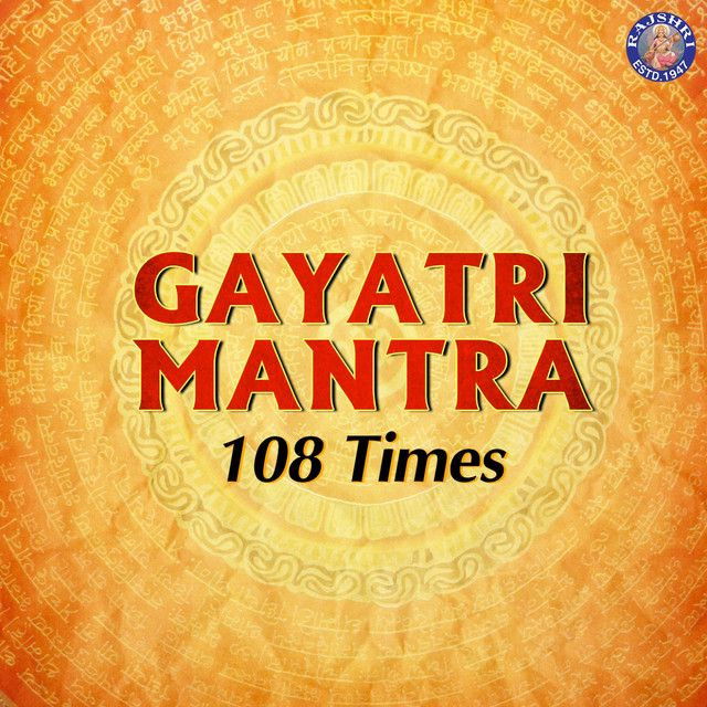 Gayatri Mantra 108 Times