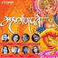 Vakratunda Mahakaya cover