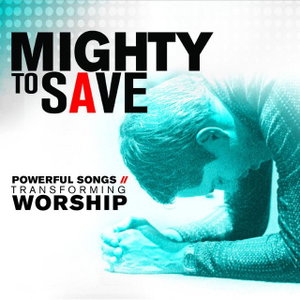 My Savior Lives - Split Trax