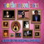 Stop This Merry Go Round cover