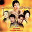 Đêm vũ trường cover