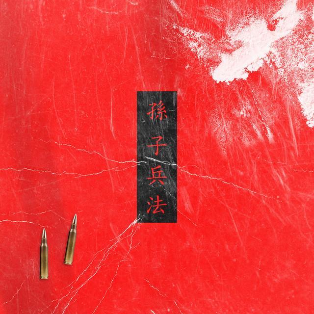 Art of War