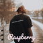 Raspberry cover