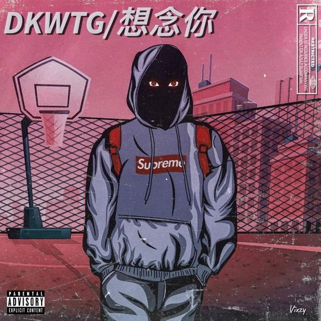 DKWTG / 想念你