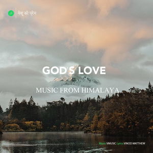 God&#039;s love (Bhutanese Christain song)