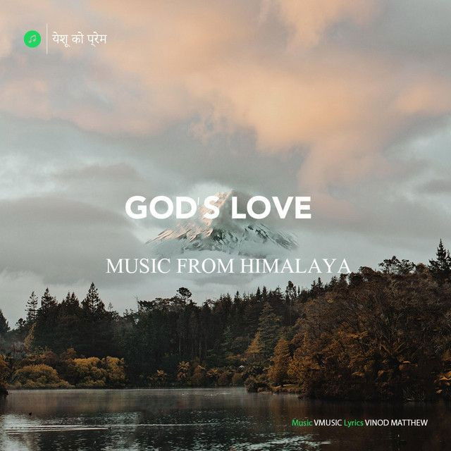 God's love (Bhutanese Christain song)