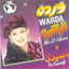 Nar El Ghera cover