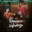 Romance Com Safadeza cover