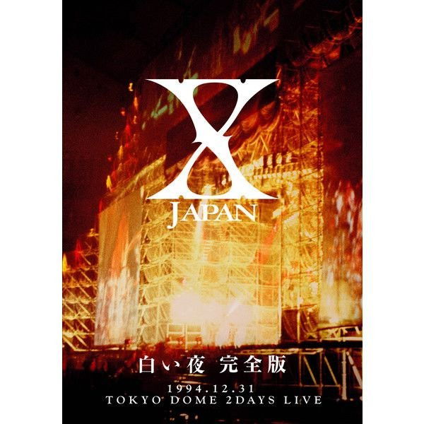 X JAPAN profile