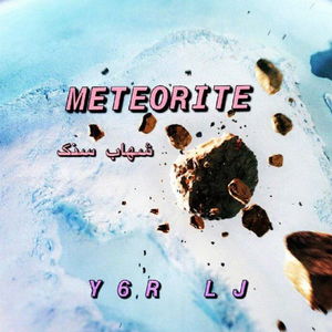 Meteorite