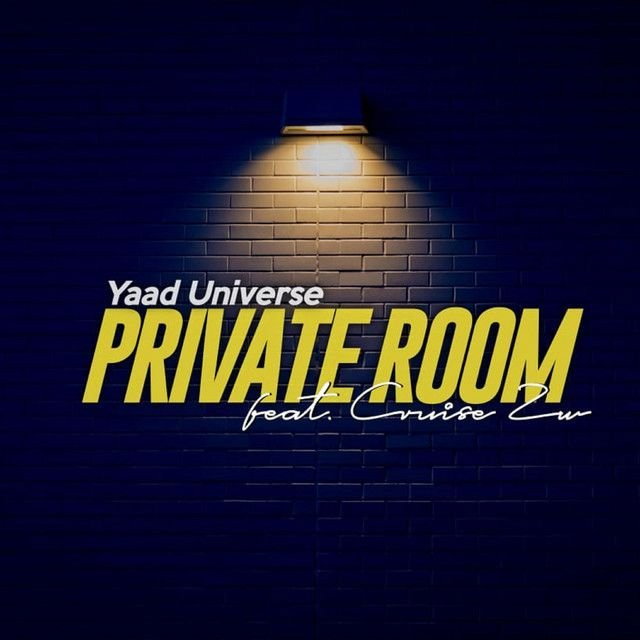 Private Room (Intro)