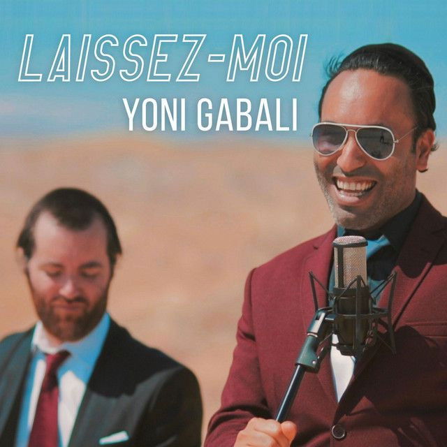 Laissez-Moi