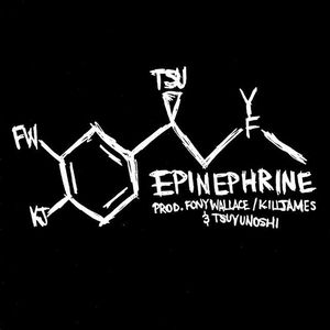 Epinephrine