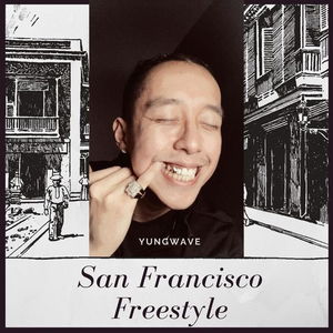 San Francisco Freestyle (SF FS)