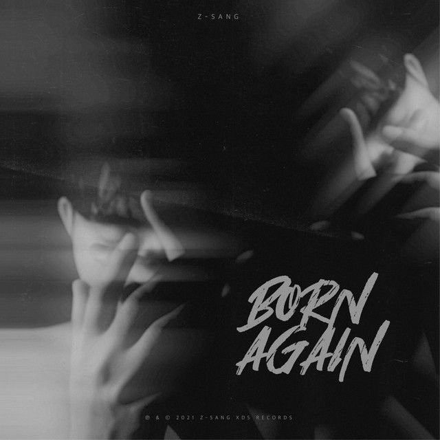 Born Again