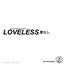 Loveless cover