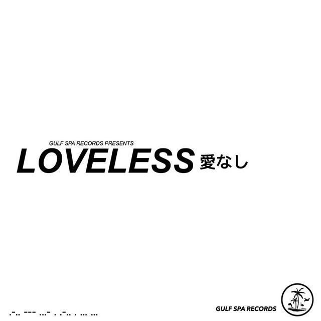 Loveless