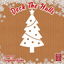 Deck The Halls cover